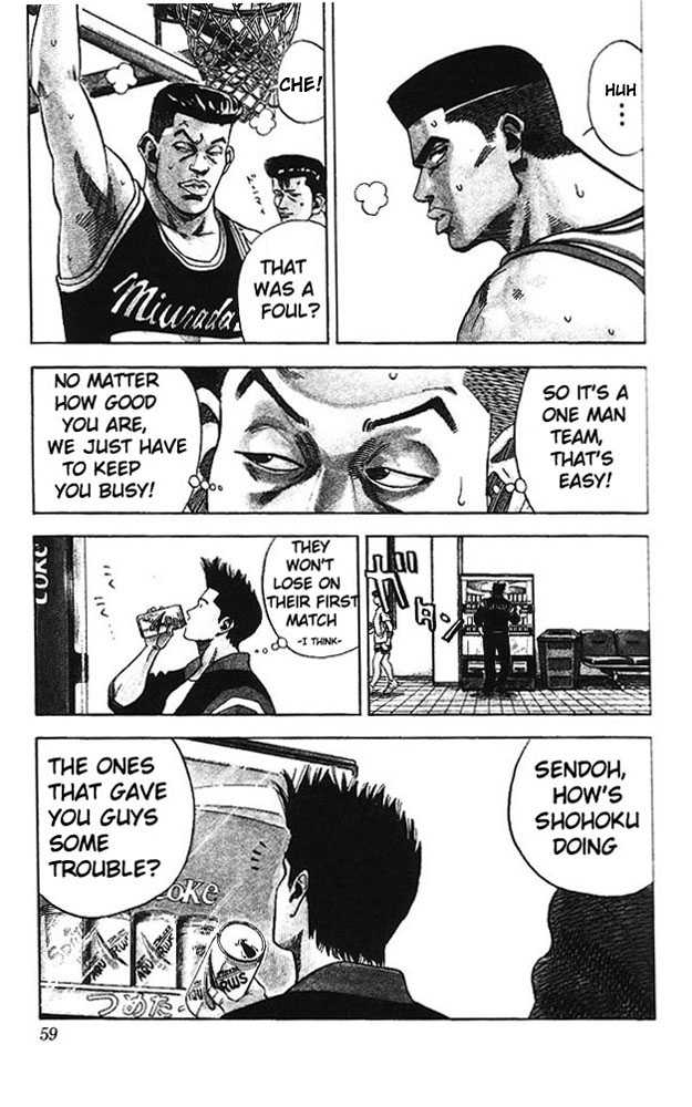 Slam Dunk, Chapter 74 image 12